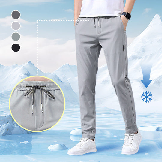 📢⏰Stretch Breathable Straight-Leg Casual Athletic Pants