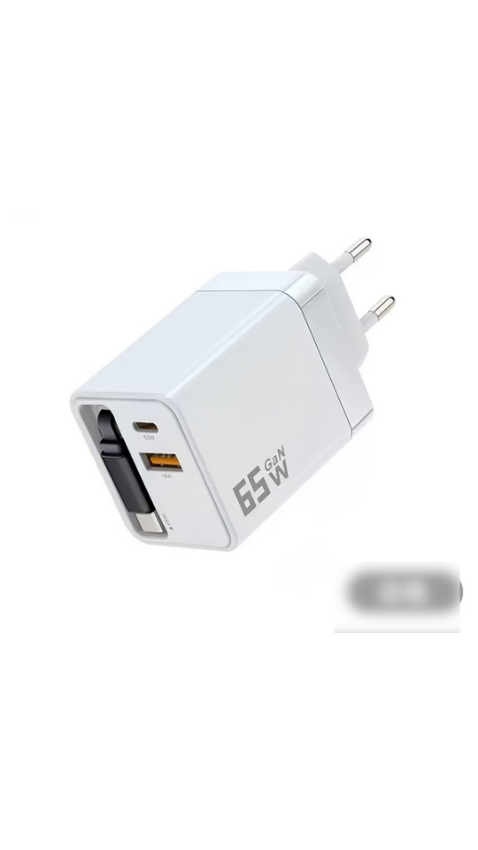 ⌛Only 1 Day Left Of This Offer⏳65W Fast Charging Phone Charger Block with Retractable 80cm Type-C Cable