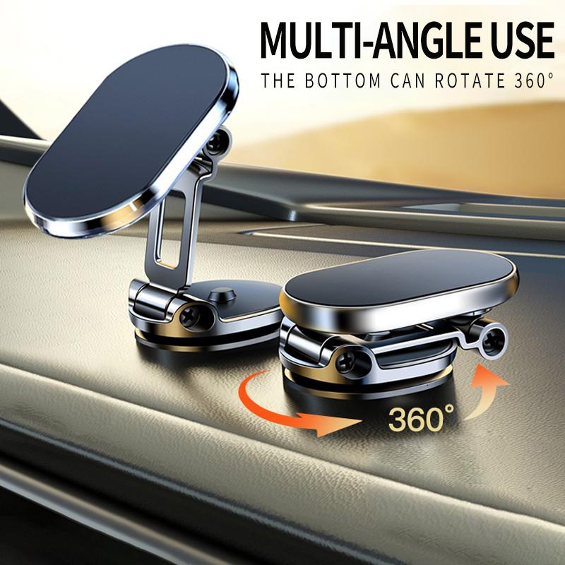 🎁2026 New Arrivals 50% OFF💥Phone Holder Strong magnet, 360° rotation & foldable metal. Safer driving – grab yours! ✅