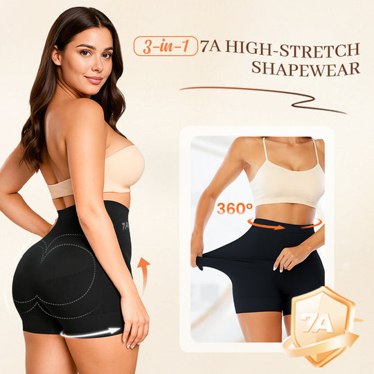 🔥Women's High-Waisted Ice Silk Tummy Control and Butt Lift Underwear