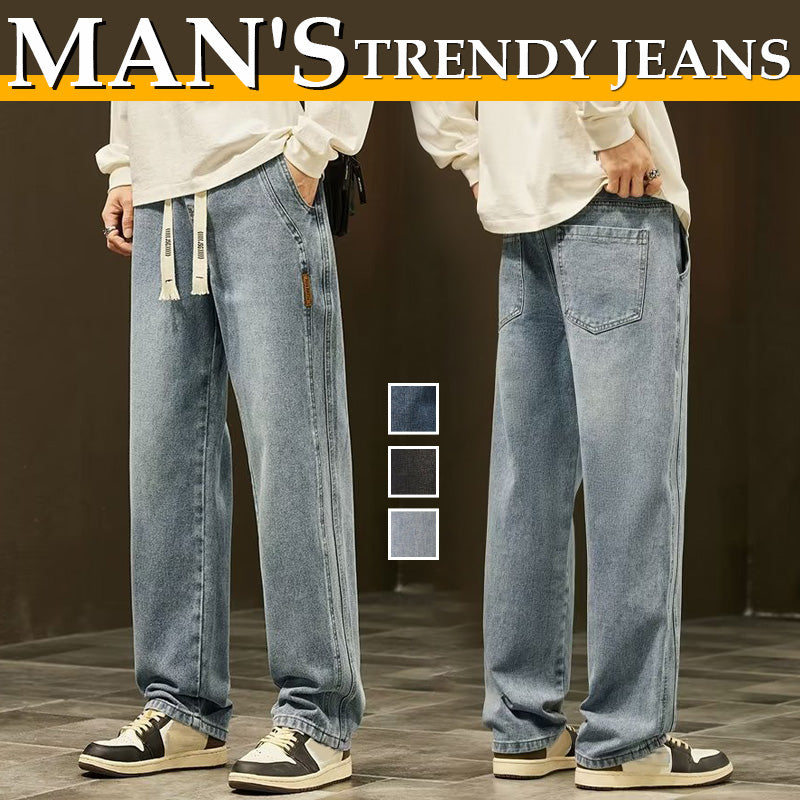 💥⏳HOT SALE🎁Men's Loose Straight Jeans👖💥