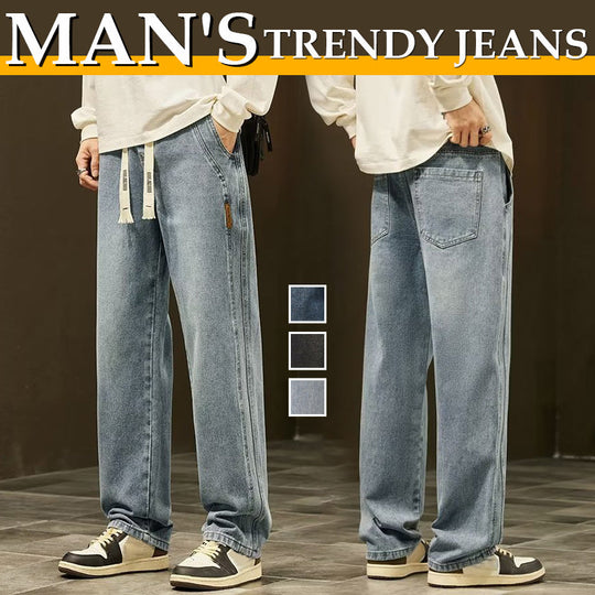 💥⏳HOT SALE🎁Men's Loose Straight Jeans👖💥