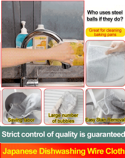 🔥HOT SALE 🔥Multipurpose Thread Miracle Cleaning Cloths