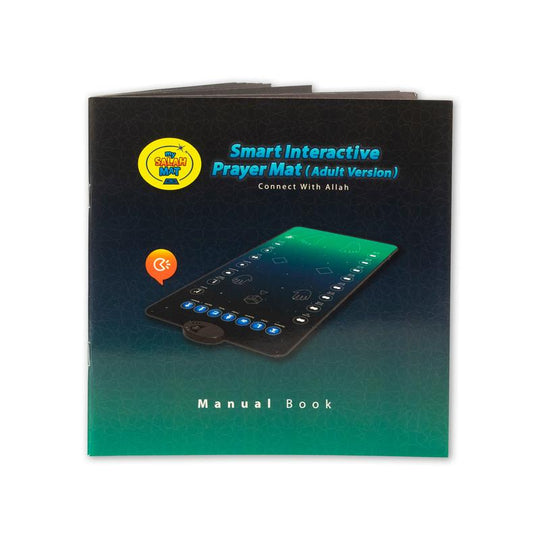 ✨🙏Prayer Mat (for Teens & Adults)🛐