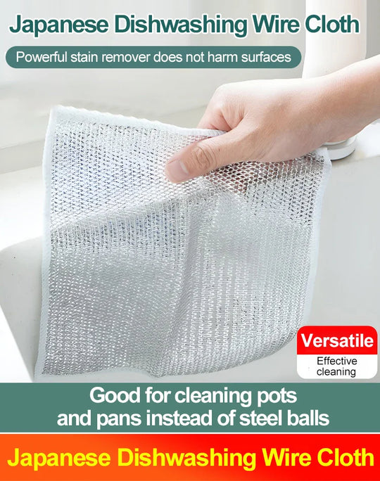 🔥HOT SALE 🔥Multipurpose Thread Miracle Cleaning Cloths