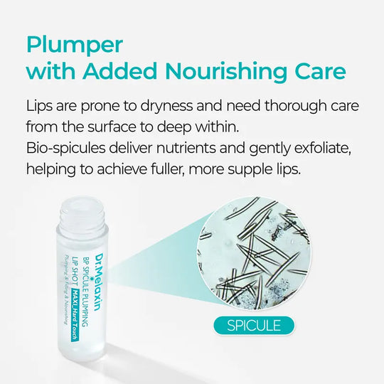 [Dr.Melaxin Official] BP Spicule Plumping LIP Shot - Maxi | Lip Plumper Volumizing Non-Sticky Glossy Lip Volumizer | Korean Cosmetics