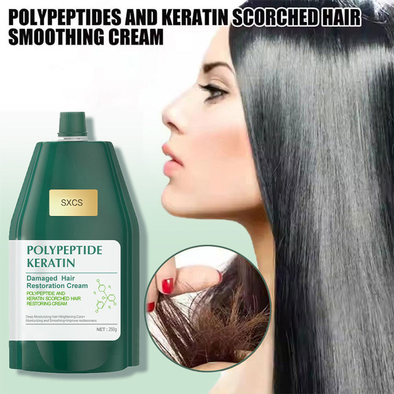 🥳2026 HOT SALE🥳💞50K+ SOLD!⏳Limited-time 50% off⏰Polypeptide Keratin Hydrating Smoothing Hair Damage Repair Cream🥇