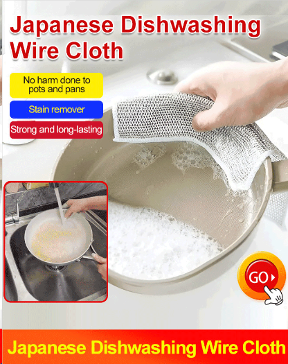 🔥HOT SALE 🔥Multipurpose Thread Miracle Cleaning Cloths