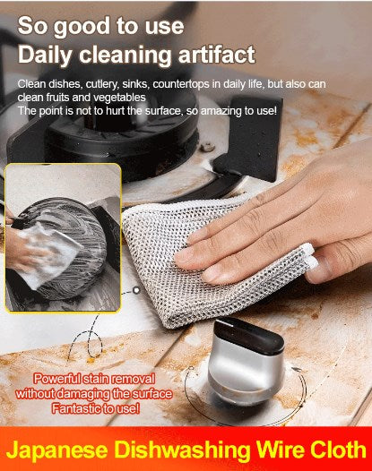 🔥HOT SALE 🔥Multipurpose Thread Miracle Cleaning Cloths