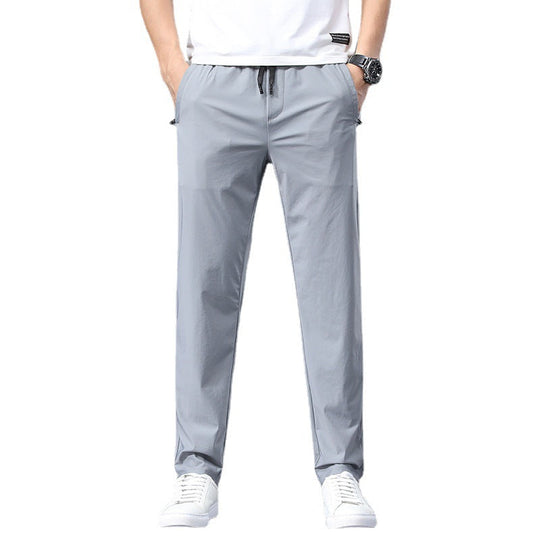 📢⏰Stretch Breathable Straight-Leg Casual Athletic Pants