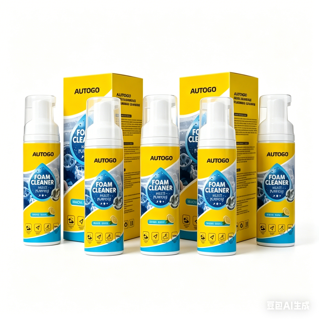 🔥Hot Sale 30% 0FF🔥Powerful & Multipurpose Car Interior Foam Cleaner