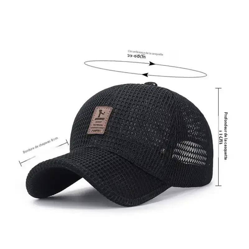🧢 30% OFF NOW! ☀️ Lightweight & Breathable Baseball Cap for Summer – UPF Protection & Adjustable Fit ✨