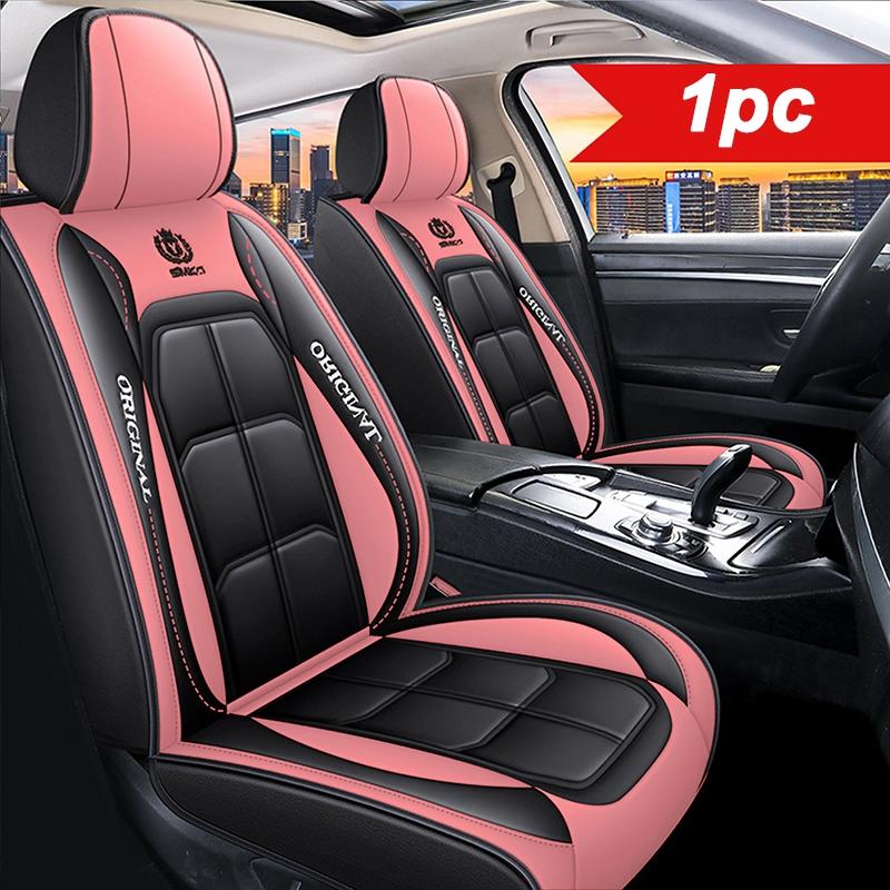 🔥2026 Hot Sale 50% OFF&Free Shipping🔥Premium Leather Front Seat Covers – Universal Fit for Sedans, SUVs & Trucks