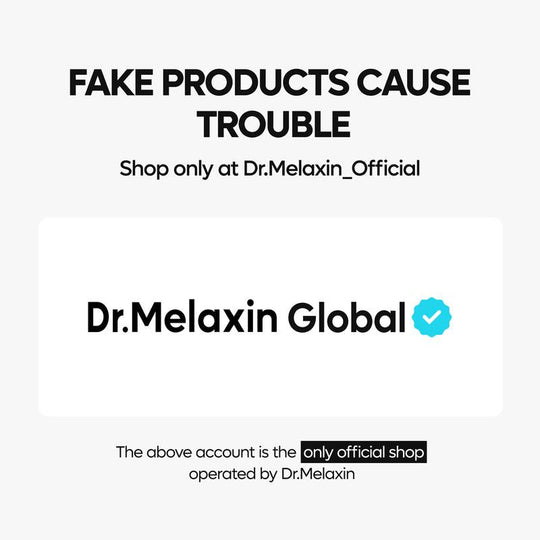 💜Necksphalt ECM Neck Barrier Cream