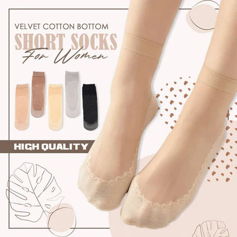 🎁Invisible Slip-resistant Crystal Silk Socks