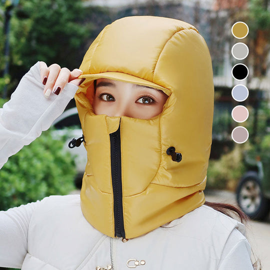 💖LAST DAY SALE 49% OFF💖Winter-Ready Thermal Wind-Proof Hood