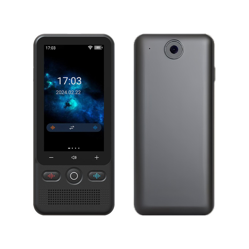 🌐 Multifunctional Portable Translator Your Pocket-Sized Bridge to the World! ✨