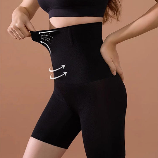 Comfortable Stretchy Tummy Tuck Hip Lift Pants💃Your New Secret Weapon🌟