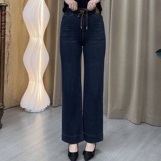 Women’s Casual Fashion Straight-Leg Pants🔥