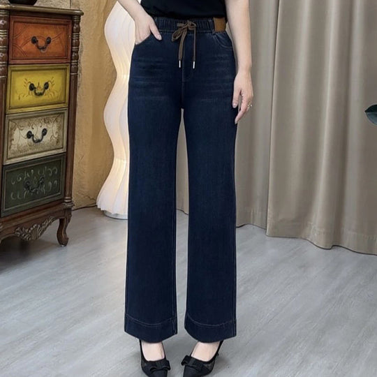 Women’s Casual Fashion Straight-Leg Pants🔥