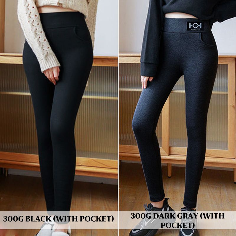 💥Sale 50% off💕Modish thermal cashmere slim trousers for women