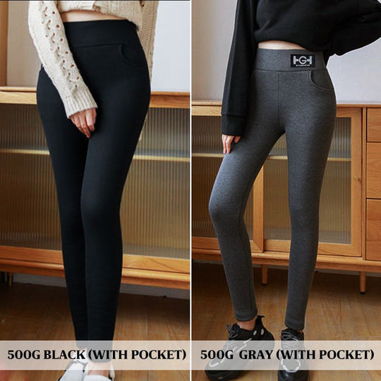 💥Sale 50% off💕Modish thermal cashmere slim trousers for women
