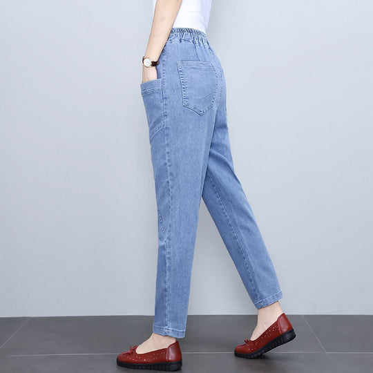 Women's Elastic High Waist Straight Denim Pants