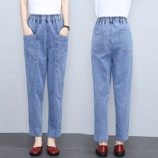 Women's Elastic High Waist Straight Denim Pants