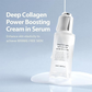 Radiant Glow Boosting Skin Serum