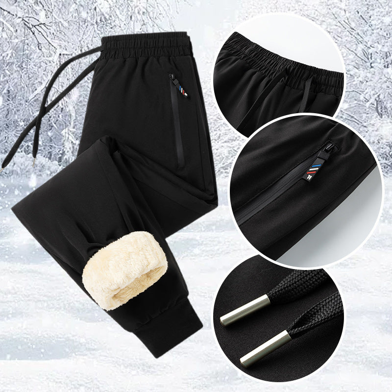 ❄️Early Winter Sale: 65% Off 🔥 Men's Cozy Plush-Lined Pants