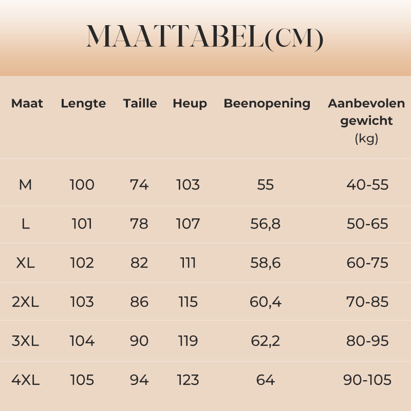 Women's Leopard Print Wide Leg Sweatpants