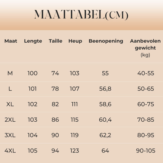 Women's Leopard Print Wide Leg Sweatpants