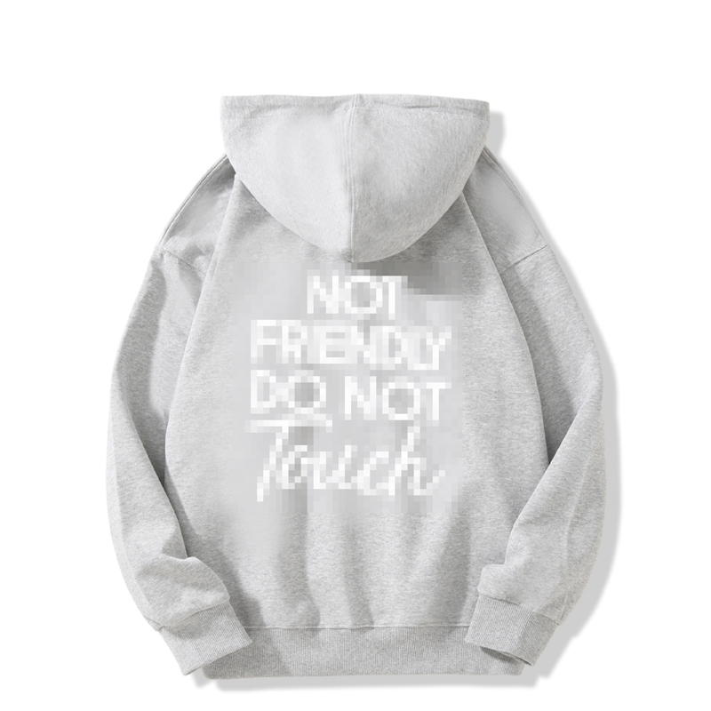 🖤Not Friendly Do Not Touch Print Hoodies