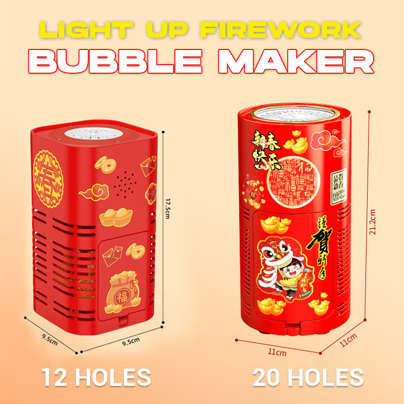 🎆 50% OFF NOW! ✨ Bubble Machine with Lights – Auto Bubble Blower, Fun for Parties & Kids Love It 🎉