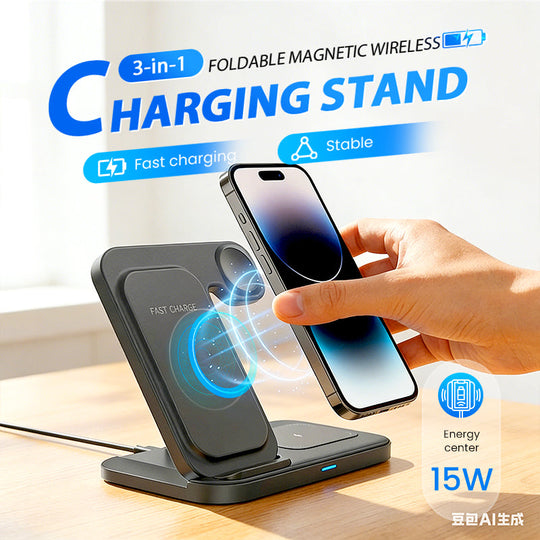 3-in-1 Foldable Magnetic Wireless Charging Stand