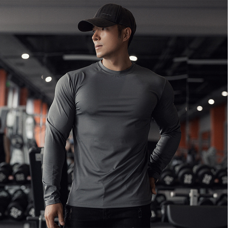 Men's Long Sleeve Quick-Dry Athletic Shirts
