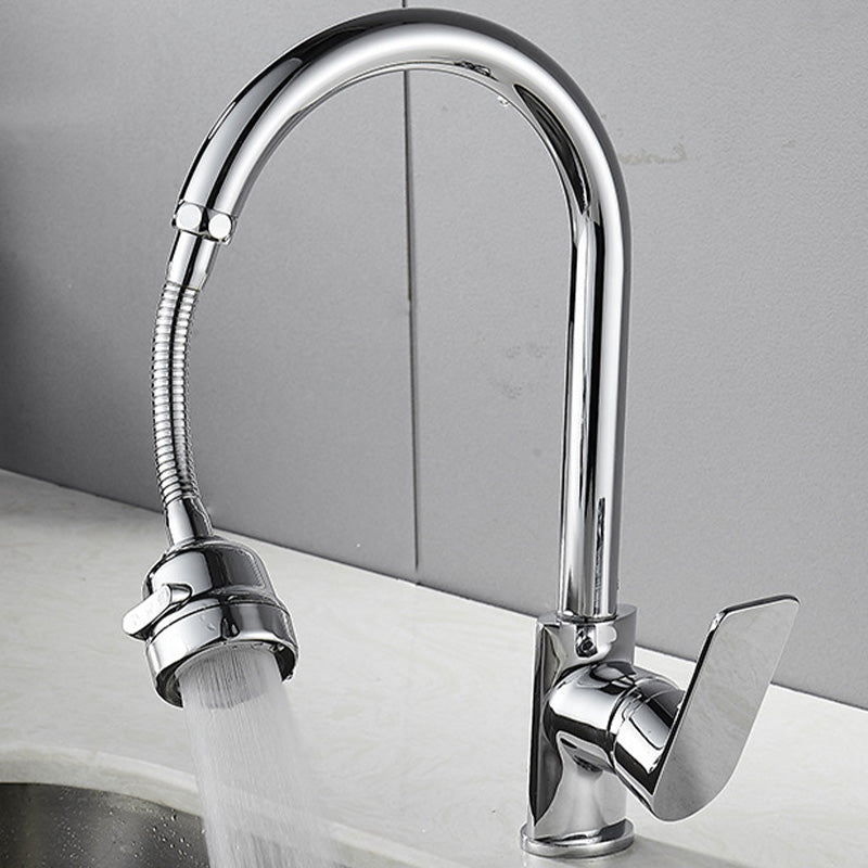 🏆 Last Day Special Price £9.77 ! 🔥Buy 2 Get 1 Free🔥Kitchen Faucet with 360° Swivel Handheld Spray