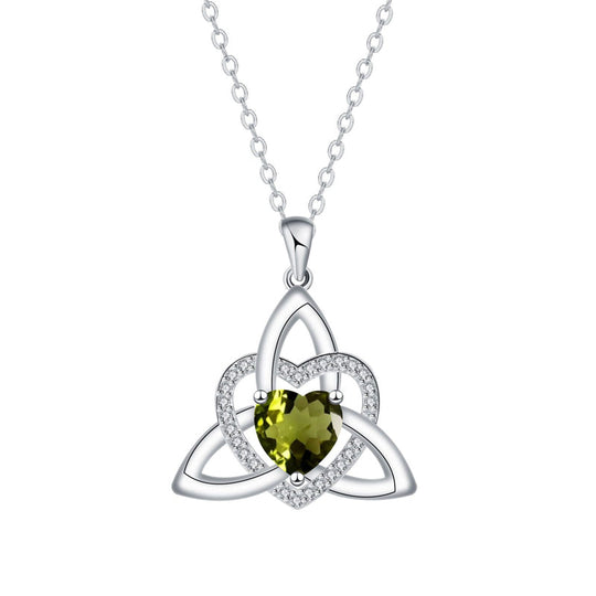 🥳2026 HOT SALE🥳 ⏳Limited-time 30% off⏰ Celtic Knot Heart Pendant Necklace ！！