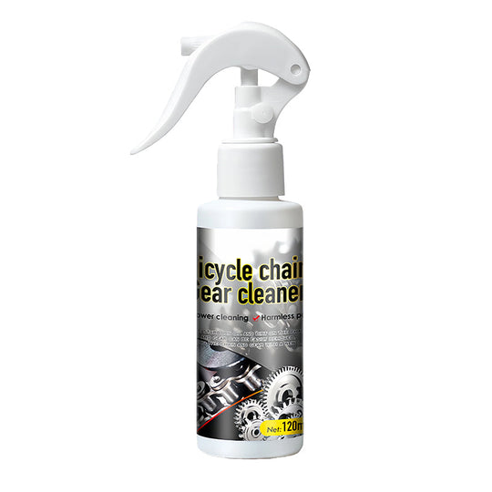 🔥LIMITED TIME 30% OFF! 🔥Deep-Cleaning & Rust-Resistant Bicycle Chain Cleaner