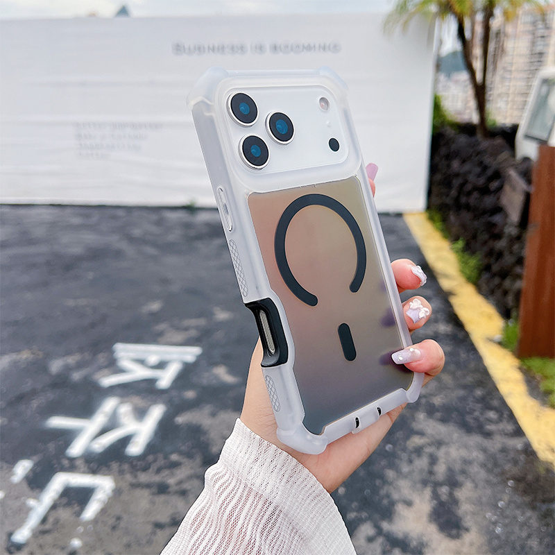 🔥Chameleon Color-Shifting Magnetic Phone Case📱