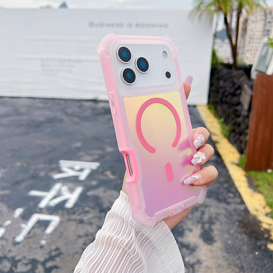 🔥Chameleon Color-Shifting Magnetic Phone Case📱