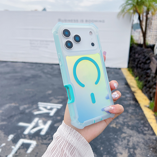 🔥Chameleon Color-Shifting Magnetic Phone Case📱