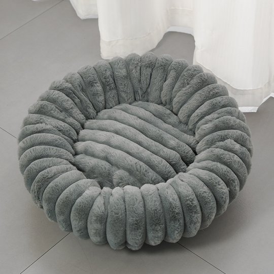 🎉 2026 Sale — Over 52,000 Sold! 🐾 Ultra-Soft Round Calming Cat & Dog Bed – Raised Rim Design 🛌